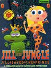 Jill of the Jungle Jill Saves the Prince cover.jpg