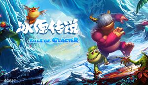 Tales of Glacier (VR) cover