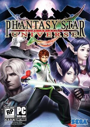 Phantasy Star Universe cover