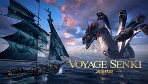 Voyage Senki VR cover