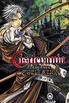 Castlevania Advance Collection cover.jpg
