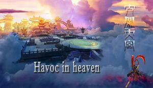 Havoc in Heaven cover