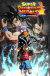 Super Dragon Ball Heroes World Mission cover.png