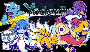 Yōdanji cover