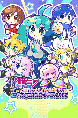 Hatsune Miku: The Planet of Wonder and Fragments of Wishes cover