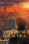 Imperium Galactica cover.jpg