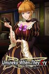 Umineko When They Cry (Question Arc) cover.jpg