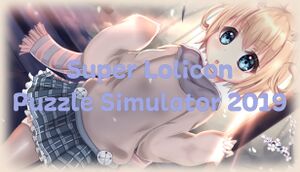 Super Lolicon Puzzle Simulator 2019 cover