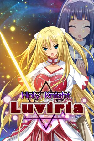 Holy Knight Luviria cover