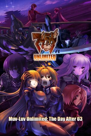 [TDA03] Muv-Luv Unlimited: THE DAY AFTER - Episode 03 REMASTERED cover