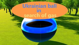 Ukrainian Ball in Search of Gas cover