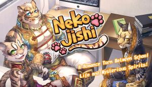 家有大貓 Nekojishi cover