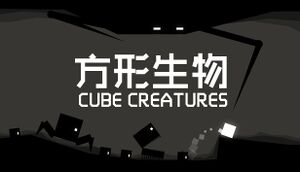 Cube Creatures cover