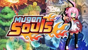 Mugen Souls cover