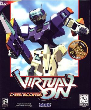 Cyber Troopers Virtual-On cover