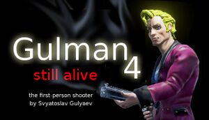 Gulman 4: Still alive cover