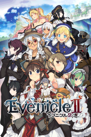 Evenicle 2 cover