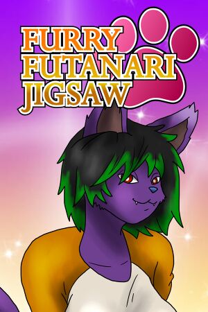 Furry Futanari Jigsaw cover