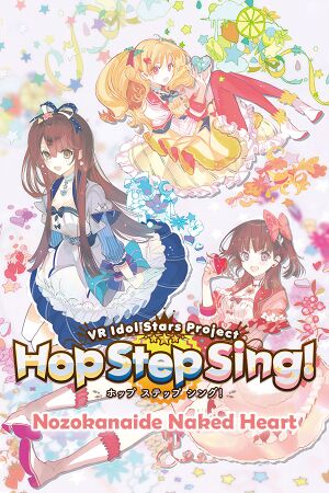Hop Step Sing! Nozokanaide Naked Heart cover
