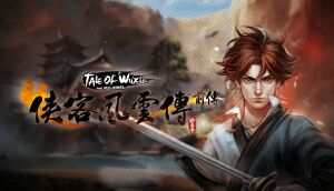 Tale of Wuxia: The Pre-Sequel cover