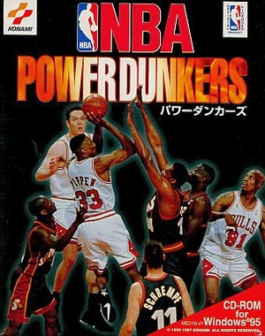 NBA Powerdunkers cover