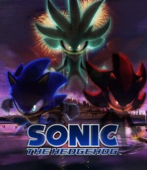Sonic P-06 cover