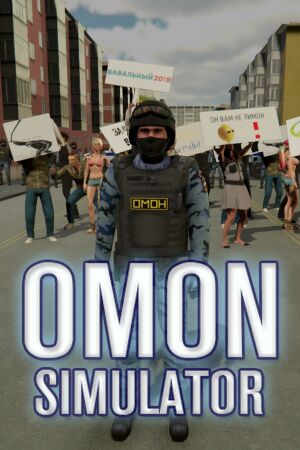 OMON Simulator cover