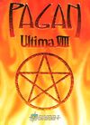 Ultima VIII Pagan cover.jpg