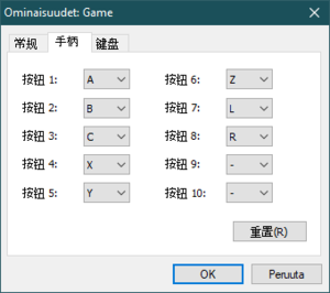 Controller settings. See RPG Maker engine article for english variation.
