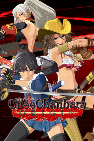 Onee Chanbara Origin cover