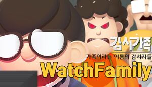 WatchFamily cover