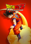 Dragon Ball Z Kakarot cover.png