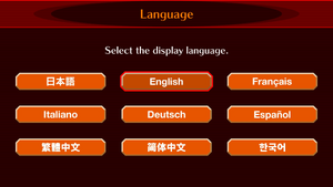 Language settings