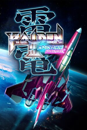 Raiden III x MIKADO MANIAX cover