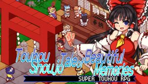 Touhou Shoujo: Tale of Beautiful Memories cover
