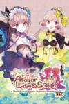 Atelier Lydie & Suelle The Alchemists and the Mysterious Paintings DX cover.png