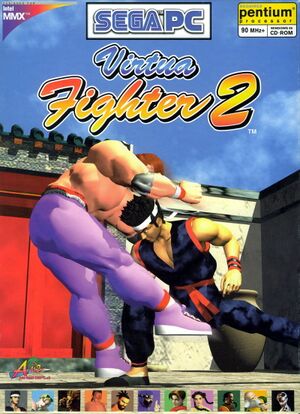 Virtua Fighter 2 cover