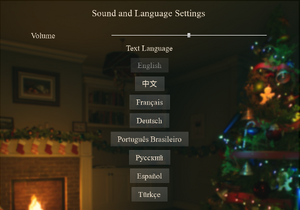 Sound and Language settings