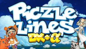 Piczle Lines DX+α cover