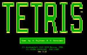 Tetris (AcademySoft) cover