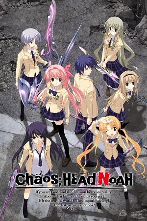 Chaos;Head NoAH cover