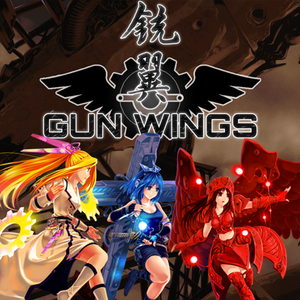 Gun Wings cover