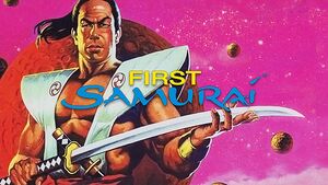 The First Samurai cover