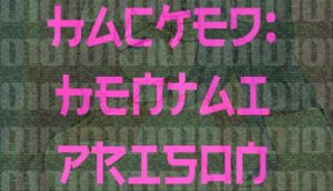 Hacked: Hentai prison cover