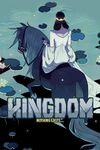 Kingdom Cover.jpg