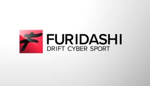 Furidashi: Drift Cyber Sport cover