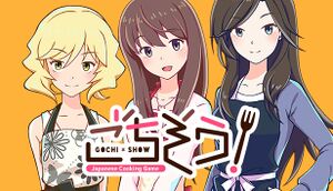 Gochi-Show! cover