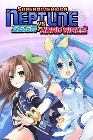 Superdimension Neptune VS Sega Hard Girls cover