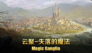 Magic Ganglia cover