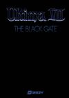 Ultima VII The Black Gate cover.jpg